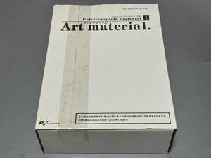 d0895◆函未開封新品◆「フェイト/コンプリートマテリアルFate/complete material I アートマテリアルArt material.」◆特装ボックス付