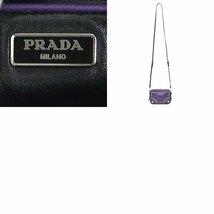 プラダ PRADA 斜め掛けショルダーバッグ レザー パープル 55334k_画像10