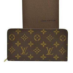 ルイ ヴィトン LOUIS VUITTON ラウンドファスナー長財布 ポルトモネ ジップ モノグラムキャンバス ブラウン r9218f