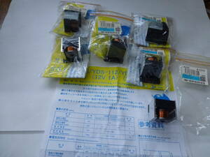 未使用 秋月電子（ユタカ電機製） ＤＣ１２V １A 可変電圧DC/DCコンバーター ＹＤＳ－１１２ 6個セット