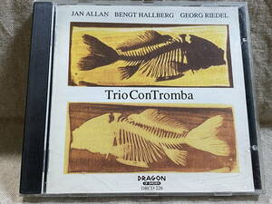 TRIO CON TROMBA Allan, Hallberg, Riedel 廃盤 レア盤 Sweden 