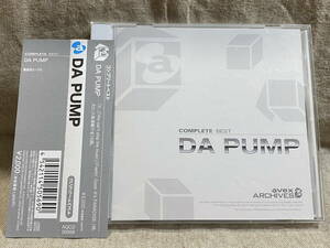 DA PUMP 「COMPLETE BEST」 ベスト盤 全16曲 帯付