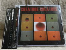 ex.DEAD END MORRIE CREATURE CREATURE 「PSYCHE TELOS」 1000枚限定盤 会場限定発売 帯付 廃盤 レア盤 入手困難 ULTRA RARE_画像1