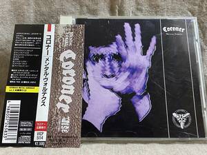 [スラッシュメタル] CORONER - MENTAL VORTEX VICP-5114 国内初版 日本盤 帯付 廃盤 レア盤