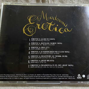 MADONNA - EROTICA REMIXES WPCR-5150 日本盤 帯付 廃盤 レア盤の画像2