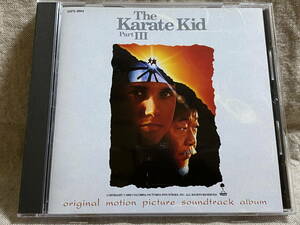 THE KARATE KID PART III ベスト・キッド3 最後の挑戦 22P2-2904 国内初版 日本盤 廃盤 レア盤 