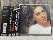 OLIVIA NEWTON-JOHN - HAVE YOU NEVER BEEN MELLOW CP21-6075 日本盤 帯付 廃盤 レア盤_画像1