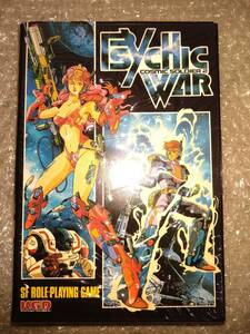 〔美品 希少品〕ＰＣ９８〔 Psychic War サイキック ウォー 〕5インチFD版