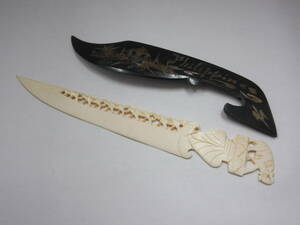 ☆ペーパーナイフ 2点おまとめ 象牙風 透かし彫り ゾウモチーフ ＆ 木製 フィリピン 土産 工芸品 USED☆