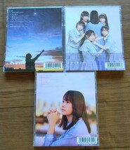 未開封 初回限定盤 Type A B 劇場盤 シリアルナンバー 君は何を後悔するのか？ CD DVD 新品 3枚セット シリアル 付 瀧野由美子_画像2