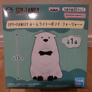 【未開封】 SPY×FAMILY スパイファミリー ルームライト ボンド・フォージャー BOND・FORGER ROOM LIGHT