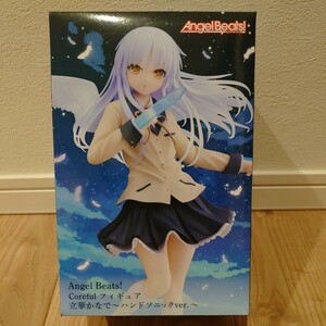 【未開封】 在庫2個 Angel Beats！Coreful フィギュア 立華かなで ハンドソニックver. エンジェルビーツ Tachibana Kanade Figure