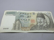 【1970/80年代 韓国旧紙幣10枚/硬貨 合計 27600 ウォン】10000 5000他_画像3