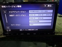 Panasonic　SDナビ　CN-RE03D　地図2016年　ＤＶＤ、地デジ、Bluetooth　24013003_画像2