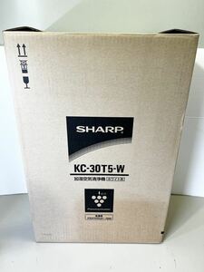 ◎1円〜SHARP 加湿空気清浄機 KC-30T5-W 未使用 保管品 プラズマクラスター 7000 シャープ ホワイト ◎