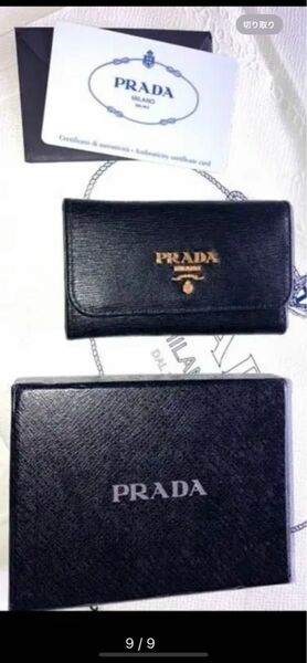 新品未使用★PRADA・プラダ★黒★キーケース★ユニセックス：ブラック 黒一点