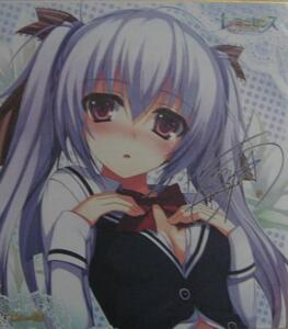 ヤフオク レミニセンス 秋 コミック アニメグッズ の中古品 新品 未使用品一覧 ヤフオク レミニセンス 秋 コミック アニメグッズ の中古品 新品 未使用品一覧