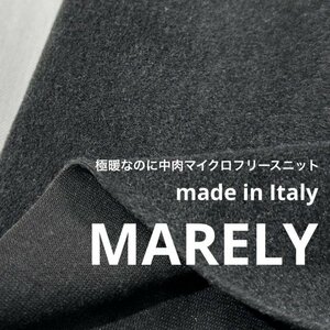 ★s431-1◆2m◆イタリア◆マイクロフレーバーフリースニット生地◆チャコール