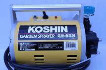 E6251 Y L KOSHIN/工進 電動噴霧器 ガーデンスプレーヤー MS-252C _画像2