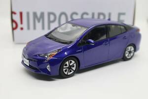 J0938 T トヨタ・プリウス 1/30スケールミニカー ８W7 ダークブルーマイカメタリック　非売品　PRIUS IMPOSSIBLE 未使用