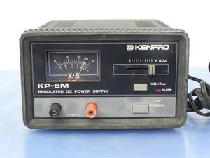 D0299 Y L KENPRO KP-5M REGULATED DC POWER SUPPLY