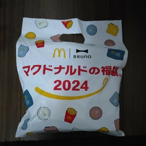 マクドナルド　２０２４　福袋（未開封）