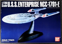 　スタートレック「 U.S.S.エンタープライズ NCC-1701-E 」 STAR TREK.バンダイプラモデル:1/1700.塗装済完成品 .説明書・箱付き.2003年_画像8