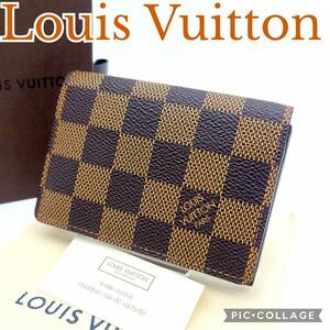 極美品　Louis Vuitton ルイヴィトン ダミエ エベヌ カードケース　名刺入れ　定期入れ アンヴェロップ カルト ドゥ ヴィジット N62920　