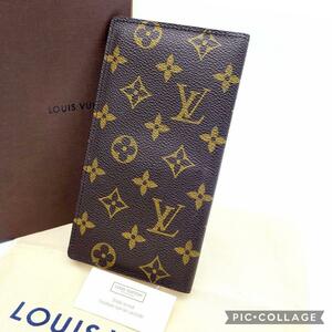 良品 Louis Vuitton　ルイヴィトン 長財布 札入れ モノグラム ポルト バルール・カルト クレディ　M61823 ビジネス