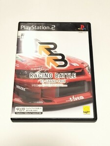 PS2 ソフト レーシングバトル C1 GRAND PRIX RACING BATTLE C1グランプリ