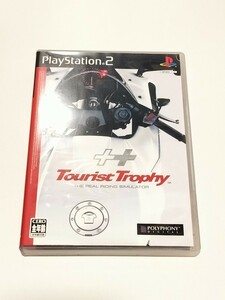 PS2 ソフト Tourist Trophy ツーリストトロフィー