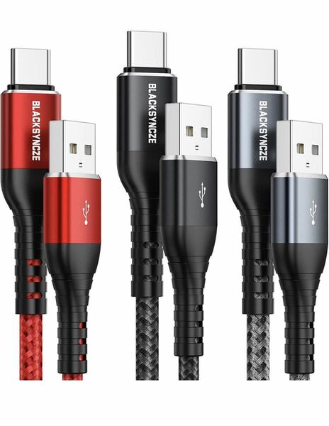 USB Type C ケーブル3本セット タイプc ケーブル 3A 急速充電 USBケーブル QC3.0 対応 高速データ転送 USB C ケーブル2m