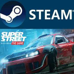 Super Street: The Game 日本語未対応 PC ダウンロード版 STEAMコード