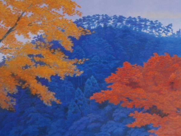 Кайи Хигасияма, Осенние цвета, Редкая арт-книга., Новая рамка в комплекте, В хорошем состоянии, почтовые расходы включены, y321, Рисование, Картина маслом, Природа, Пейзаж