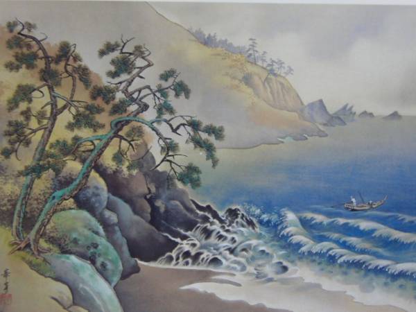 Takabatake Kayo, Nanki Sea, From a rare art book, High quality framed, postage included, tat, painting, oil painting, Nature, Landscape painting
