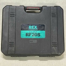 ☆ REX/レッキス工業　コードレスフレア　RF20S_画像2