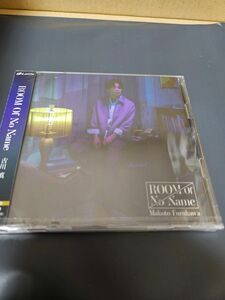 [新品未開封] 古川慎/ROOM Of No Name [CD+BD] [2枚組] [初回出荷限定盤 (初回限定盤)]