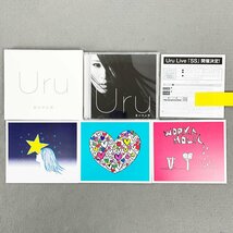 美品 CD Uru 星の中の君 初回生産限定盤 ポストカード付き [F6113]_画像1