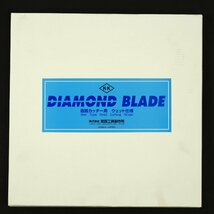 関西工具製作所 DIAMOND BLADE ダイヤモンドブレード 湿式 道路カッター用 ウェット仕様 12”×3.2 Wタイプ [K4787]_画像1