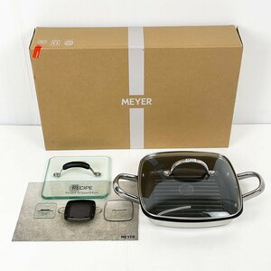 未使用品 MEYER マイヤー スクエアグリルパン 24cm PM-GP24F IH対応 [R12479]