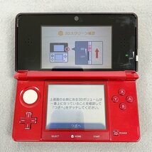 Nintendo ニンテンドー3DS 本体 フレアレッド 動作確認済み CTR-001 [R12459]_画像2