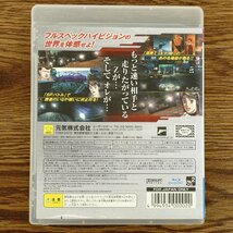 PlayStation3/PS3 ゲームソフト 湾岸ミッドナイト ケース/説明書付き 中古 [C5242]_画像2