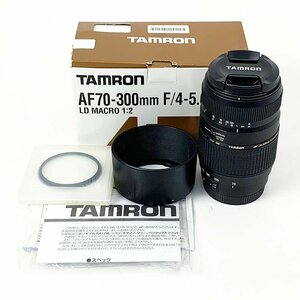 TAMRON タムロン AF 70-300mm F4-5.6 TELE-MACRO レンズ キャノン用 フード/UVフィルター付き 動作確認済み [U11901]
