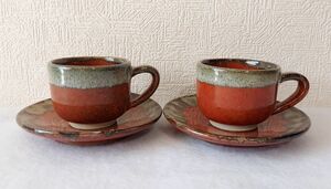 陶器 コーヒーカップ&ソーサー 2個セット