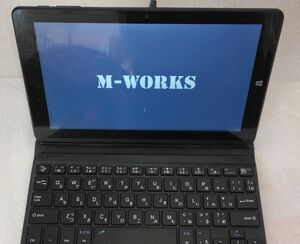 M-WORKS 8.9インチwindowsPC タブレット windows10 Keyboard　キーボード付