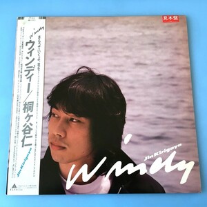 [bda]/ 見本盤 LP / 桐ヶ谷仁 /『Windy（ウィンディー）』/ 有賀垣夫,松原正樹,松任谷正隆,林 立夫,マイク・ダン,高水健司,後藤次利,他