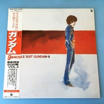 [e03]/ 初回ポスター付 LP /『機動戦士 ガンダム / BGM集 VOL.2 / オリジナル・サウンドトラック』/ MOBLE SUIT GUNDAM Ⅱ_画像2