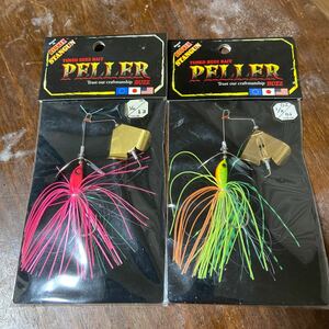 新品未開封2個セット　BIOVEX STANGUN TUNED BUZZ BAIT PELLER BUZZ 1/8oz Pink Fire Tiger