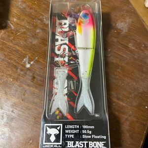 新品未開封　ジャッカル　BLAST BONE ブラストボーンSF PHチャートシャッド　190mm 50.5g 