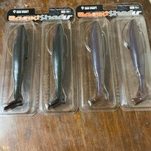 新品未開封2個セット　ガンクラフト　BARIKI SHAD 6.8” セクシーシャッド　ソリッドブラック　バリキシャッド_画像1